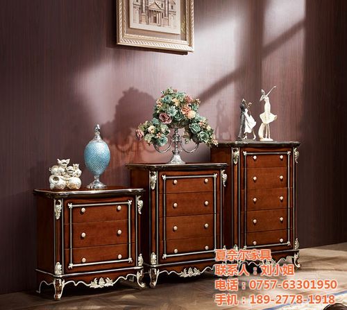  佛山市夏奈尔家具 产品列表 家居日用品 &raquo;